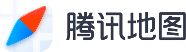 腾讯出行服务